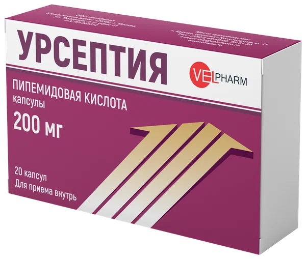 Урсептия капс. 200мг №20