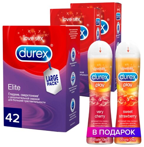 Презерватив DUREX Elite (ультратонкие со смазкой) №3