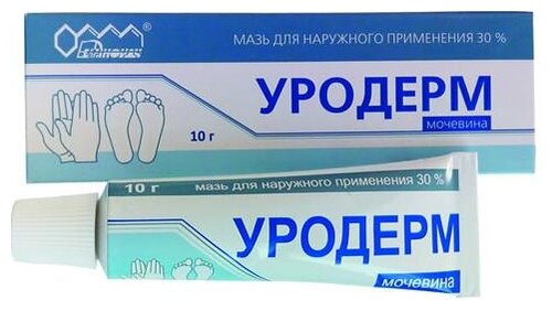 Уродерм мазь 30% 10г