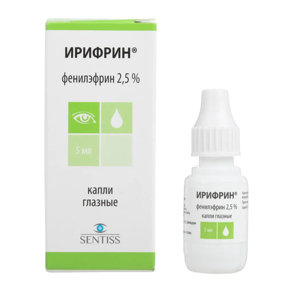 Ирифрин фл.-кап.(капли глазн.) 2,5% 5мл картинка № 2