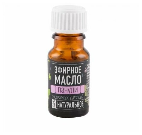 Масло эфирное Пачули 10мл