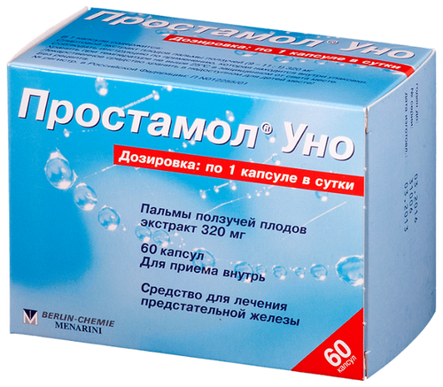 Простамол Уно капс. 320мг №90
