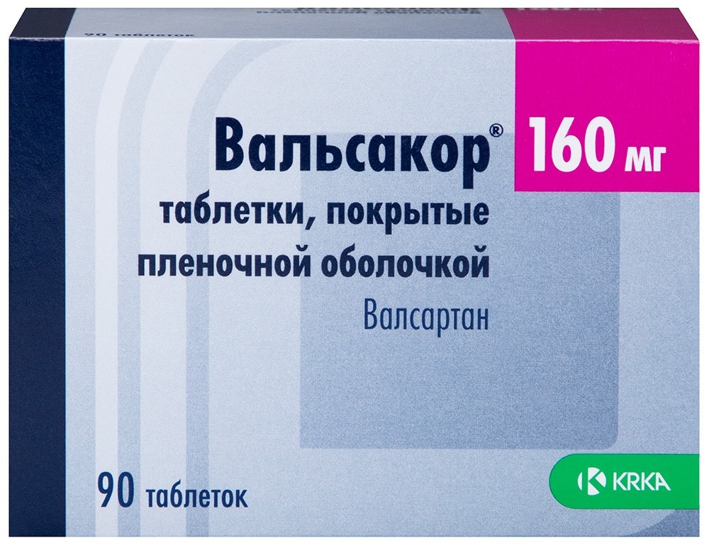 Вальсакор таб. п/пл. об. 160мг №90 картинка № 2