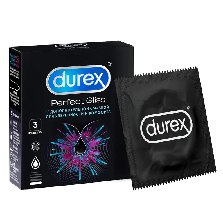 Презерватив DUREX PERFECT GLISS №3