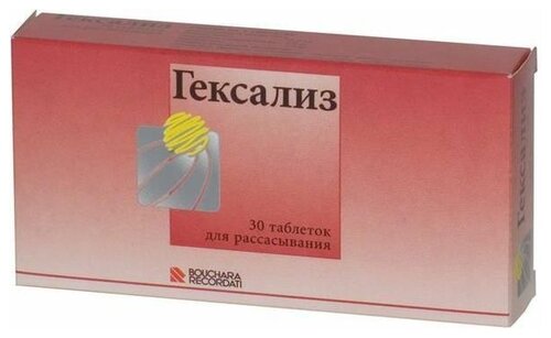Гексализ таб. сублингв. №30