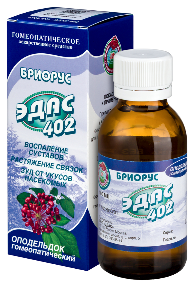 Эдас-402 (Бриорус-Эдас) фл.(оподельдок) 100мл картинка № 3
