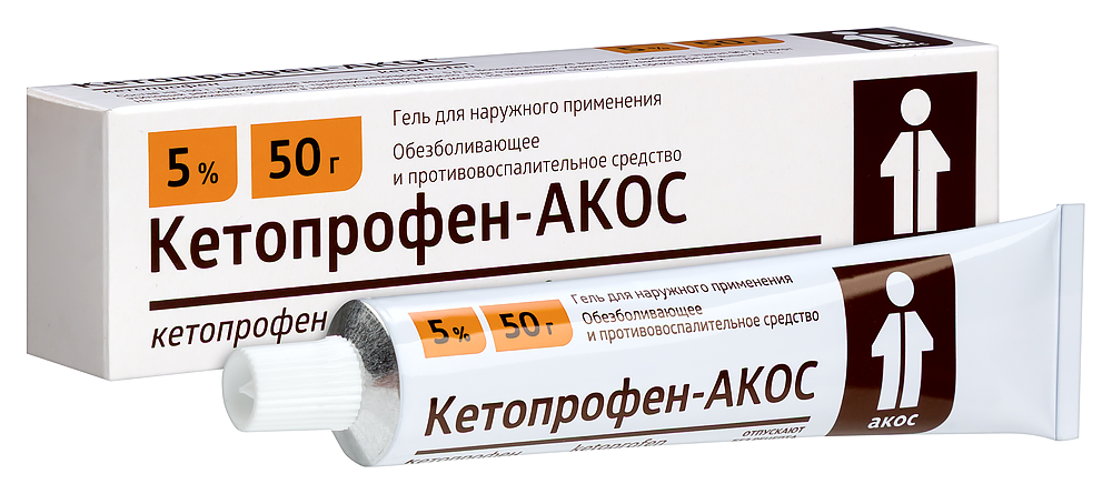 Кетопрофен-АКОС туба(гель д/наружн. прим.) 5% 50г №1 картинка № 2