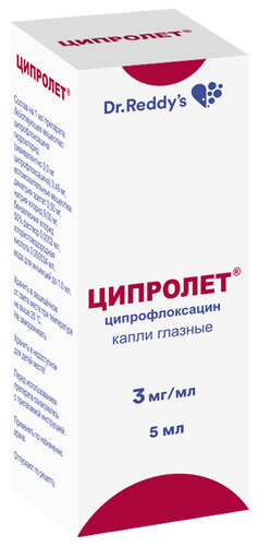 Ципролет фл.-кап.(капли глазн.) 0,3% 5мл