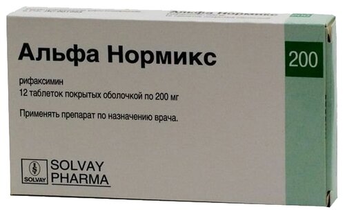 Альфа нормикс таб. п/пл. об. 200мг №28