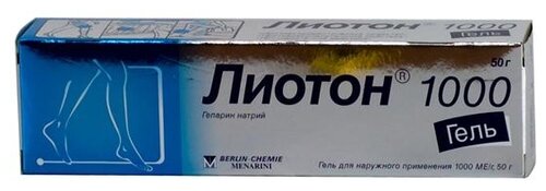 Лиотон 1000 туба(гель д/наружн. прим.) 1000ЕД/г 50г №1