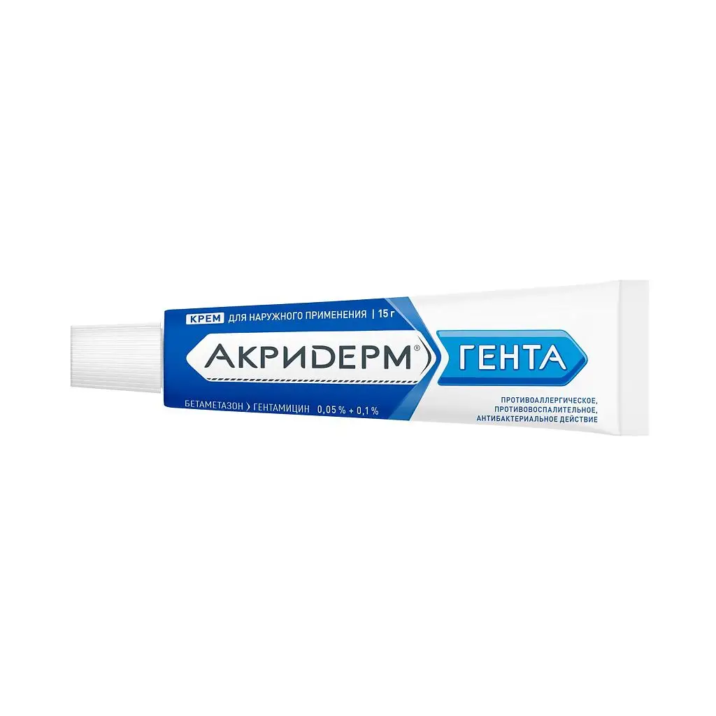 Акридерм ГЕНТА туба(крем д/наружн. прим.) 0,05% + 0,1% 15г №1 картинка № 3