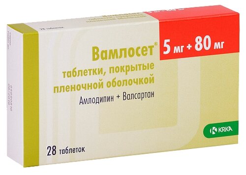 Вамлосет таб. п/пл. об. 5мг + 80мг №90