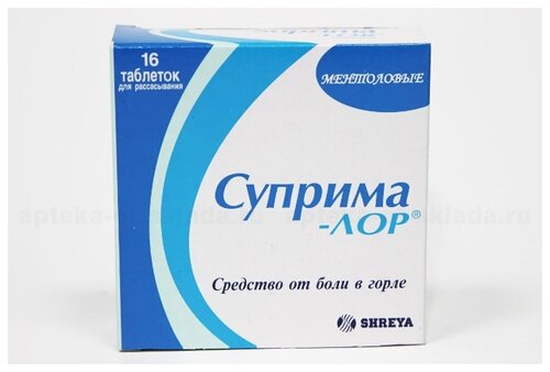 Максиколд Лор Двойное действие таб. д/расс. 8,75мг+1мг №20