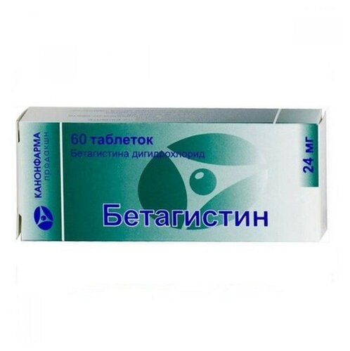 Бетагистин-СЗ таб. 24мг №60 (10х6) уп.конт.яч.