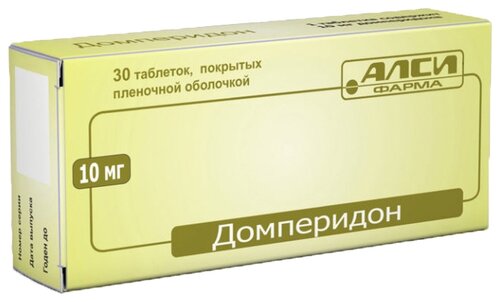 Домперидон таб. п/пл. об. 10мг №30