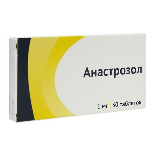 Анастрозол таб. п/пл. об. 1мг №30 уп.конт.яч.-пач.карт.