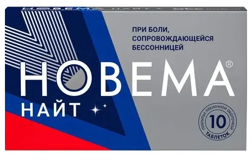 Новема Найт таб. п/пл. об. 25мг+220мг №10