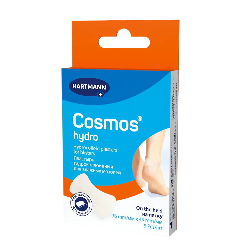 Лейкопластырь COSMOS Hydro д/влажных мозолей 76х45мм №5