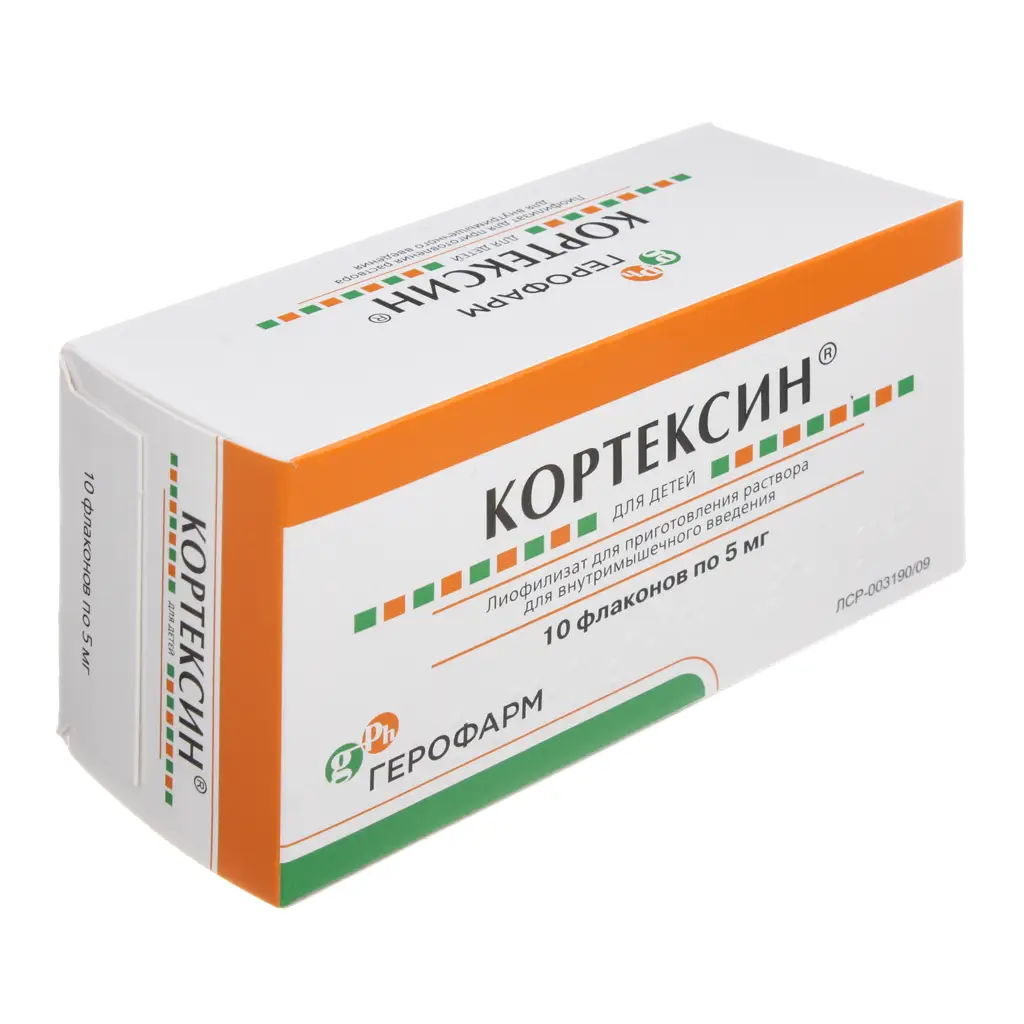 Кортексин фл.(лиоф. д/приг. р-ра д/в/в и в/м введ.) 5мг №10 картинка № 2