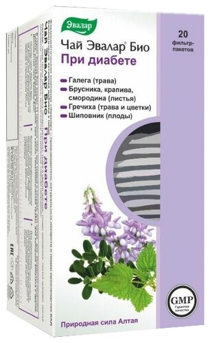 Чай лечебный ЭВАЛАР БИО При диабете пак.-фильтр 2г №20