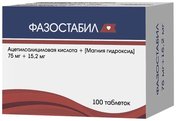 Фазостабил таб. п.пл. об. 75мг + 15,2мг №100