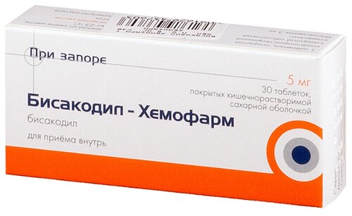 Мультивитамин MultiForte таб. шип. №20 (апельсин б/сах)