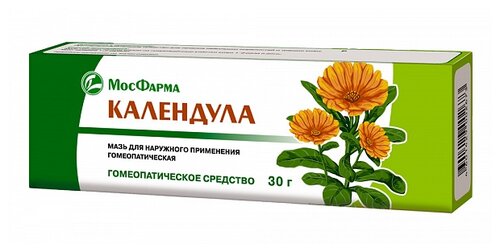 Календула мазь 30г