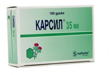 Карсил таб. п/об. 35мг №180