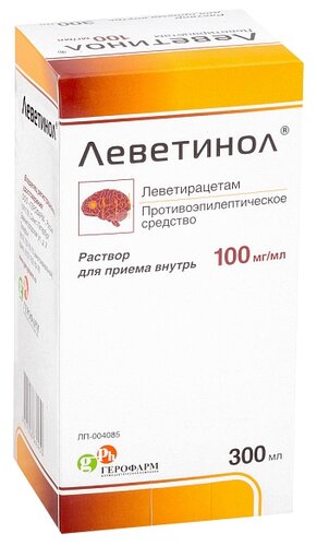 Лазолван фл.(р-р д/приема внутрь) 15мг/5мл 100мл №1 + мерн.стакан