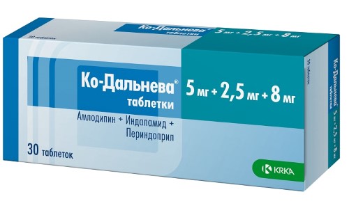 Ко-Дальнева таб. 5мг + 2,5мг + 8мг №30 картинка № 2