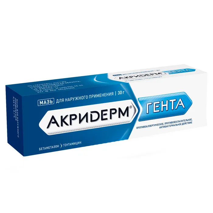 Акридерм ГЕНТА туба(мазь д/наружн. прим.) 0,05% + 0,1% 15г №1 картинка № 10