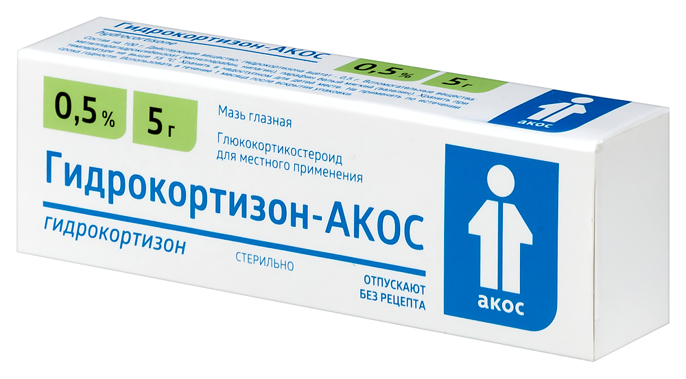 Гидрокортизон-АКОС туба(мазь глазн.) 0,5% 5г №1 картинка № 3