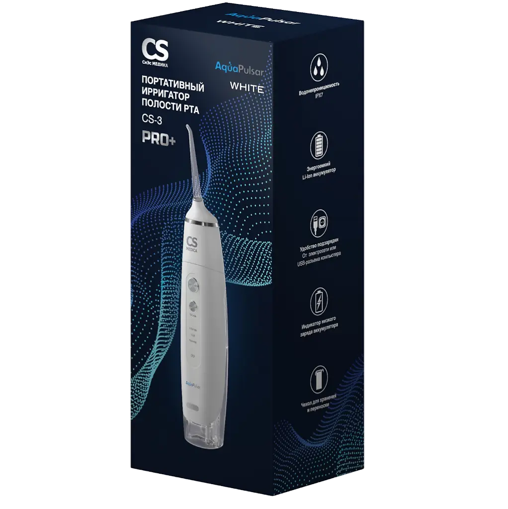 Ирригатор CS Medica AquaPulsar CS-3 PRO+ White (белый)