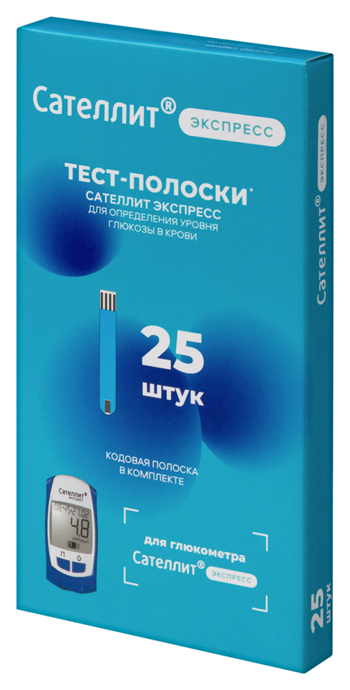 Тест-полоска Сателлит Экспресс ПКГ-03 к глюкометру №25 картинка № 5