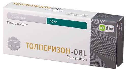 Толперизон таб. п/пл. об. 50мг №30