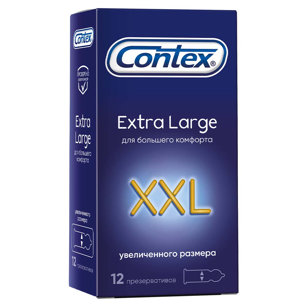 Презерватив Контекс (CONTEX) №12 Extra large XXL (увеличенного размера) картинка № 4