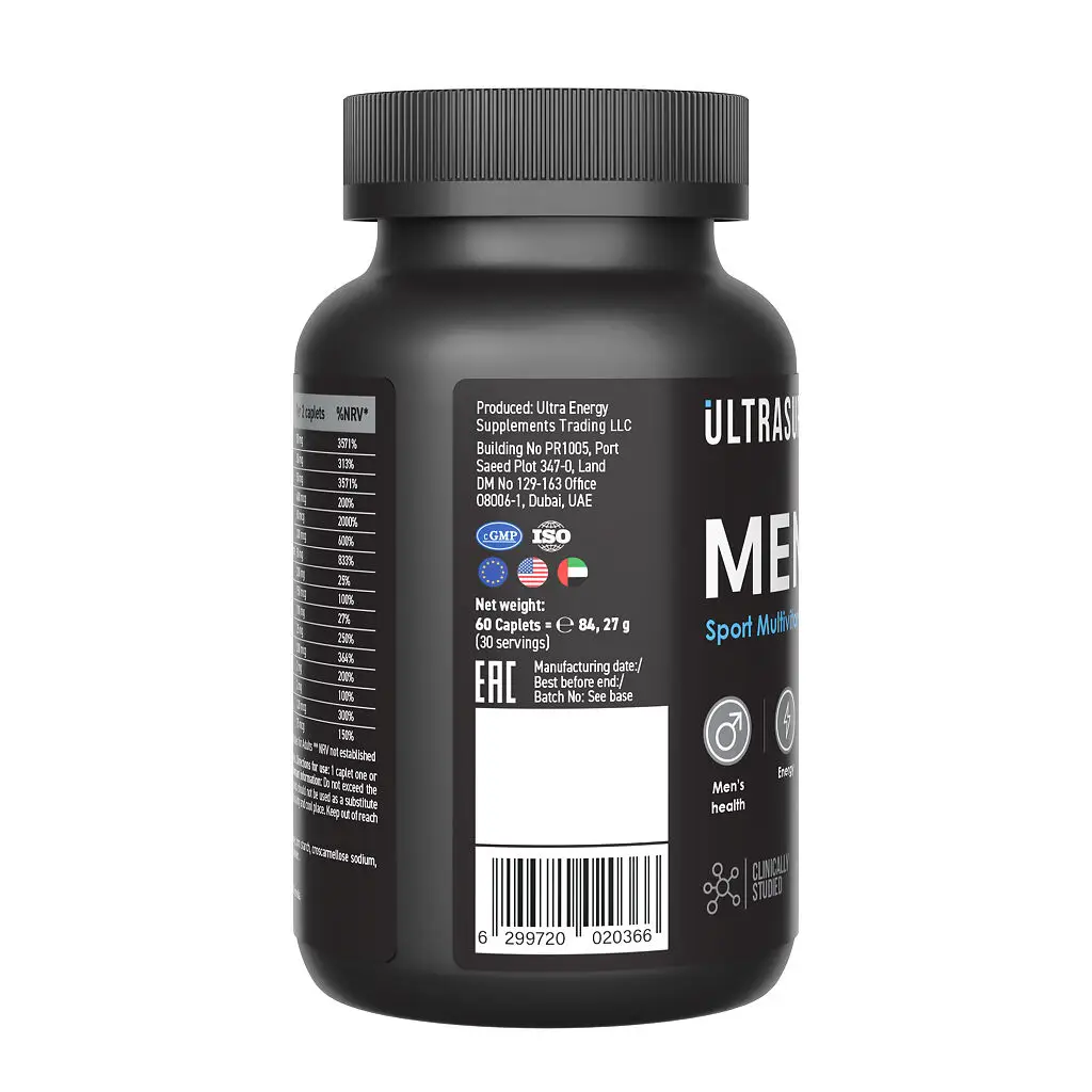 ULTRASUPPS (УЛЬТРАСАППС) Витаминно-минеральный комплекс д/мужчин таб. №60 картинка № 4