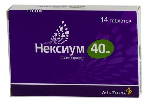 Нексиум таб. п/об. 40мг №28 (блис.)