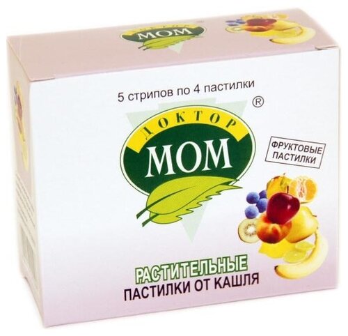 Доктор МОМ пастилки растительные №20 (клубника)
