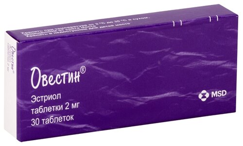 Овестин таб. 2мг №30