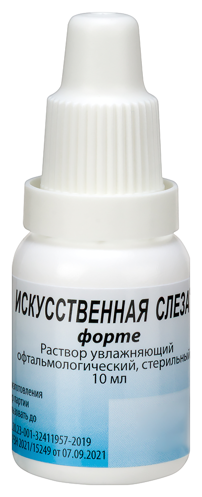 Слеза искусственная форте фл.(р-р увлажн. офтальмолог.) 10мл картинка № 6