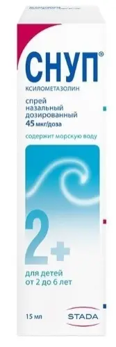 Снуп фл.(спрей наз. дозир.) 0,05% (45мкг/доза 150доз) 15мл №1