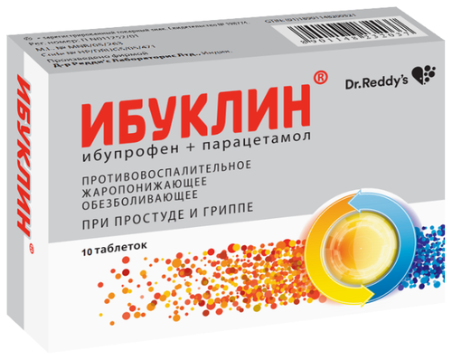 Ибуклин таб. п/об. 400мг+325мг №10
