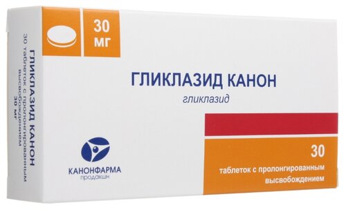 Гликлазид Канон таб. с пролонг. высвоб. 30мг №60