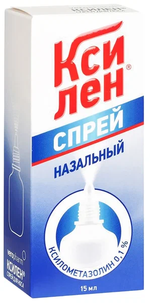 Ксилен фл.(спрей наз.) 0,1% 15мл №1