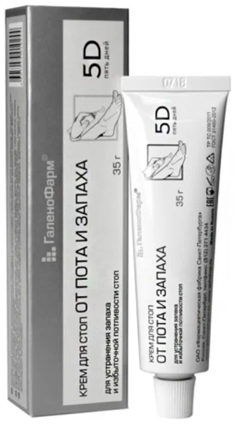 Крем 5 ДНЕЙ д/стоп от пота и запаха 35г