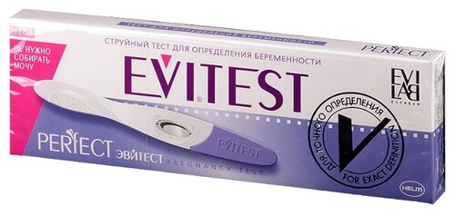 Тест на беременность EVITEST Perfect струйный с кассетой-держателем