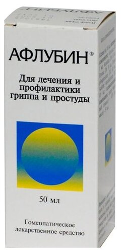 Афлубин фл.-кап.(капли орал.) 50мл