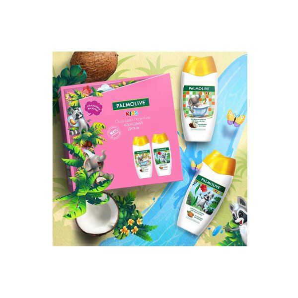 Сироп BioForte Премиум шиповника 250мл