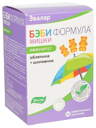 Бэби формула Мишки Иммунитет пастилки жев. 2,5г №60